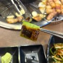 시청후문 (관2) | 화성시청역고기집 :: 워터에이징 숙성고기 맛집 고기그자리 방문 리얼 후기