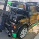 강원카공업사 이미지