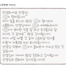 새들유치원 이미지