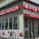 따라부어 네이버블로그