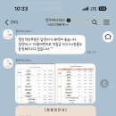 예그리나뷰티샵 이미지