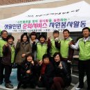 사림동120 이미지