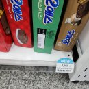 (주)씨유케이 수원영업소 | 2024 9-4