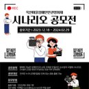 장애인마을