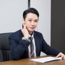 법률사무소지안 이미지