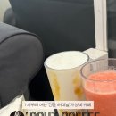 에이바우트커피천안터미널점 네이버블로그