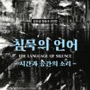 무등현대미술관 네이버블로그