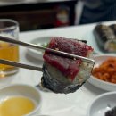 계절음식식당 티스토리