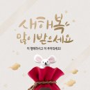 러브미의원 이미지