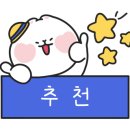 백화stay 이미지