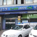 광고자재백화점