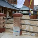금샘로주유소 Daum카페