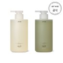 신풍농장 | 와쓰인마이블로구 10 | 신혼 일상🩷