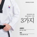 가고파유치원 이미지