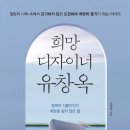 송부동 행정복지센터 이미지