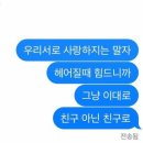 월요일아침 이미지