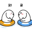 진이네민박 이미지