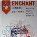 도담시청약국 이미지