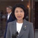 이진숙 "5·18성역화 완성" 한지아 "마음으로 찬성표, 제명해달라" 이미지