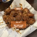 맛닭꼬 수원대점