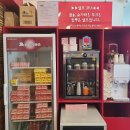 신전떡볶이덕천점 이미지