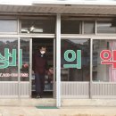 현리유통 오마이뉴스