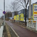 서현디자인휀스산업