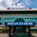 영월-24