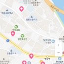 건강도우미약국 이미지