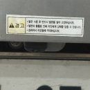 빛가람 모터스 이미지