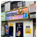전담GATE 이미지