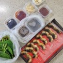 진주 장어맛집 지리산 약초장어 민물장어맛집 부모님 모시고 가기 좋은 맛집추천! 장어구이포장