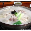 유통복어 이미지