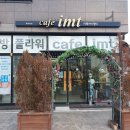 플라워카페아이엠티유성덕명 | 꽃꽂이 체험할 수 있는 대전 학하동 imt 카페