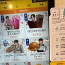 에그랑커피랑