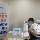 관악구치매안심센터 이미지