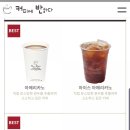밧개플레이스