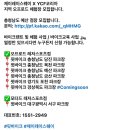 코리아파크장 이미지