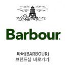 BK핏 티스토리