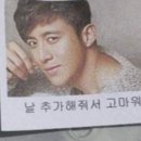 뉴월드트래블 이미지