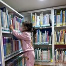 본오도서관 이미지