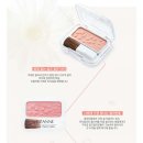 세잔느블러셔 (CEZANNE CHEEK) 9종 전발색/ 일본 드럭스토어 쇼핑추천템, 저렴한 블러셔