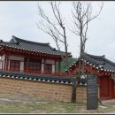 영주 내림리 모은정 이미지