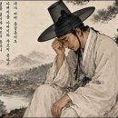 (얼레빗 제5271호) 서얼 신분도 의사(醫司) 과거를 보게 하다 이미지