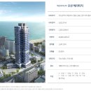 경남씨엔디 이미지