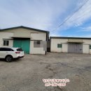 팔도공인중개사사무소 이미지