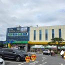 춘천원예농업협동조합 이미지