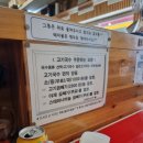 한창희천하일면 이미지