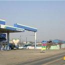 관통주유소 이미지