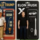 피규어 만들기 이미지